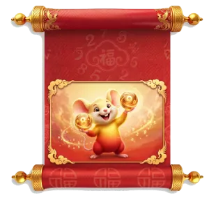 ทางเข้าQILIN168